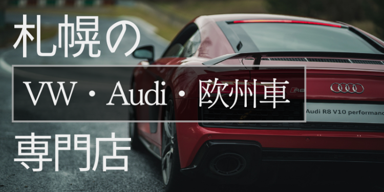 ていねいなくらし